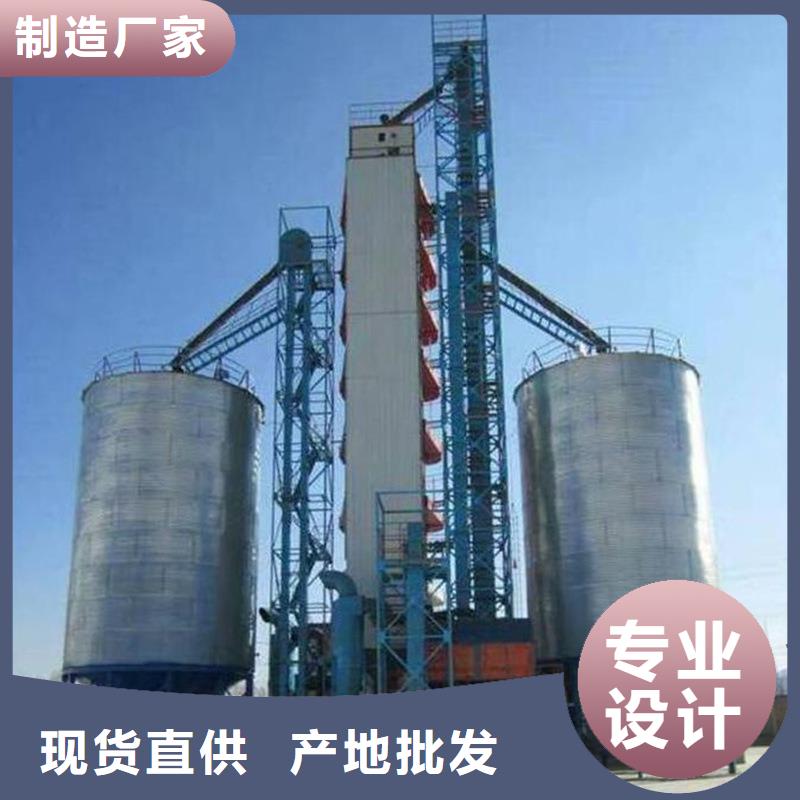 装配式立筒仓厂家-现货足