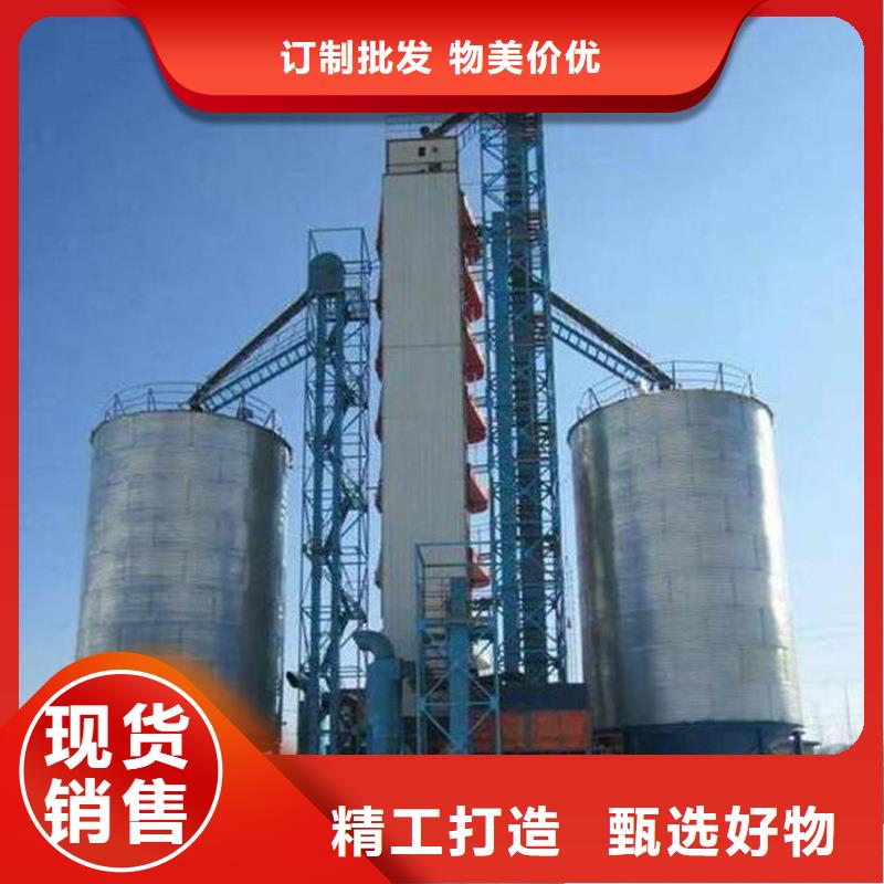 大型立式粮食储存仓优惠促销