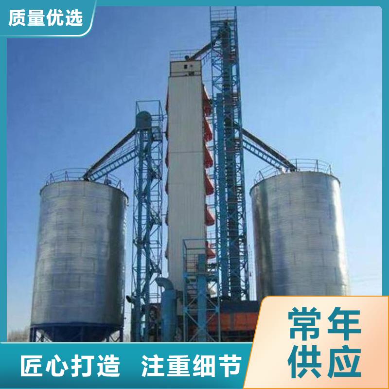 大型粮食存储设备长期供应