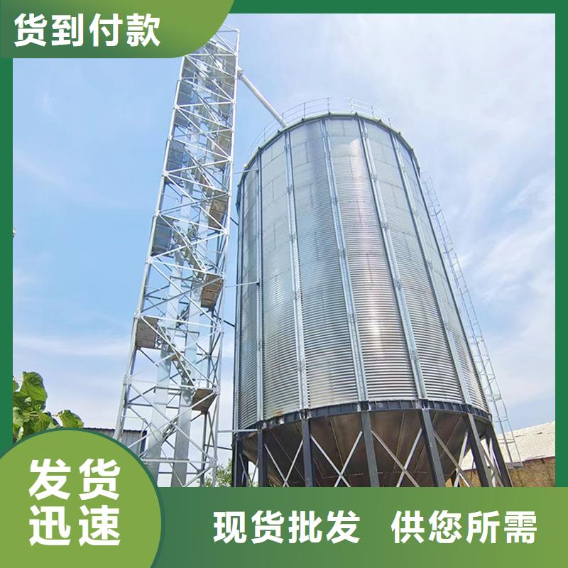 优质的镀锌板粮食仓供应商