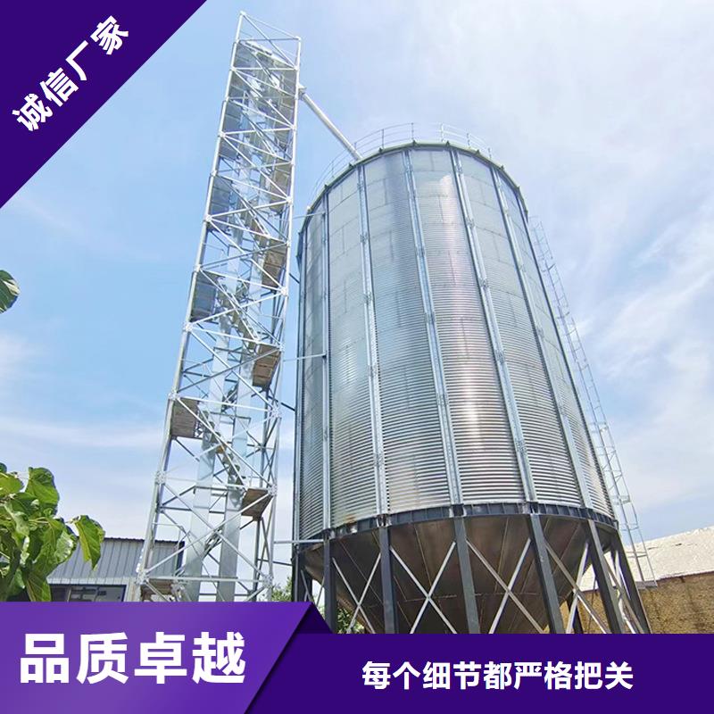 专业厂家直销储粮用钢板仓