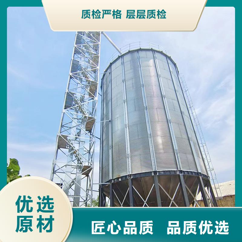 装配式粮仓立筒仓免费定制