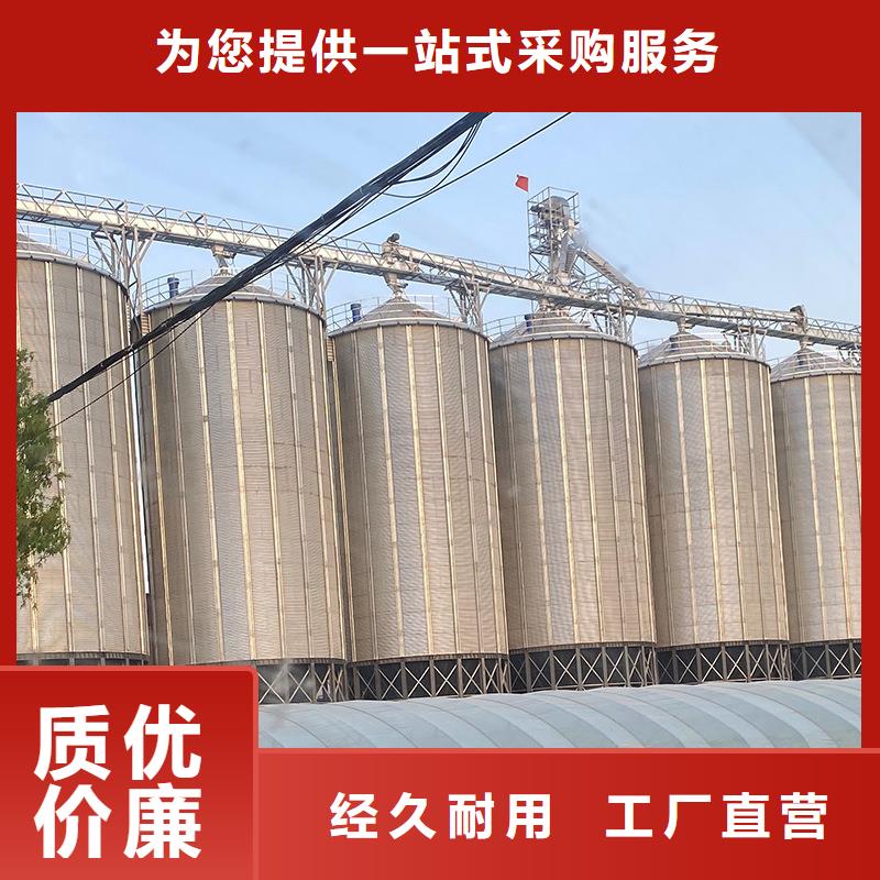 优质的镀锌板粮食仓供应商