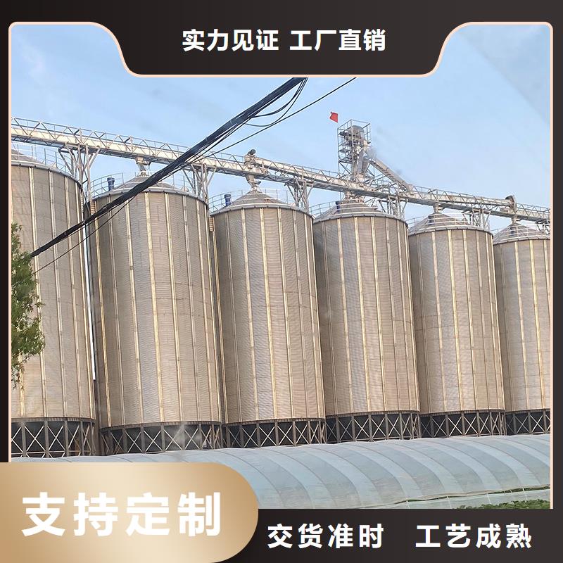 装配式立筒仓厂家-现货足