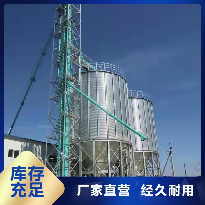 找300吨玉米钢板仓认准裕盛钢板仓有限公司