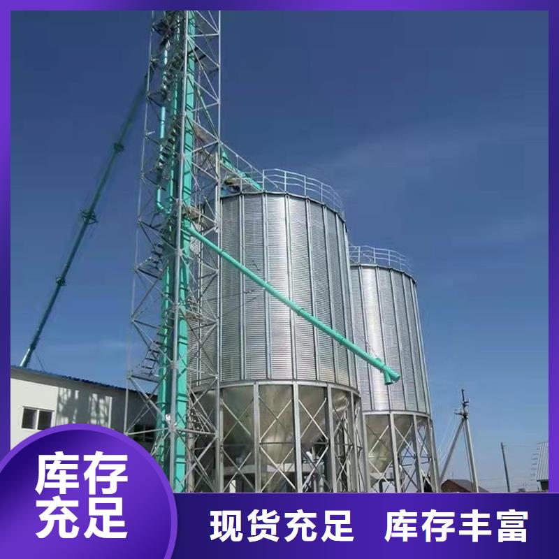 小型粮食设备-小型粮食设备省钱