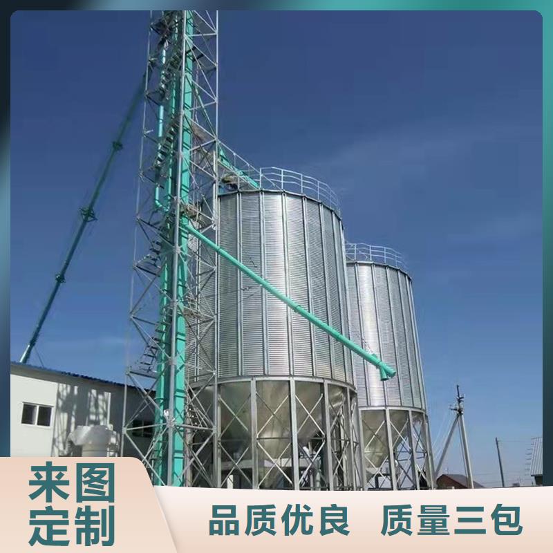 专业厂家直销储粮用钢板仓