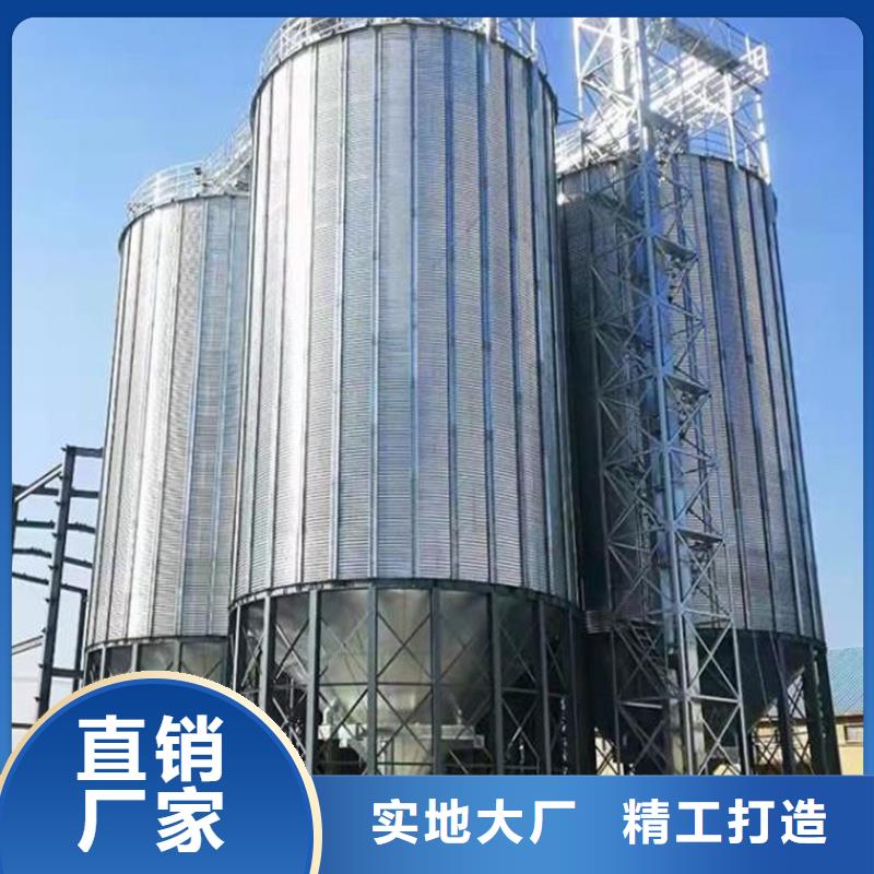 装配式立筒仓厂家-现货足