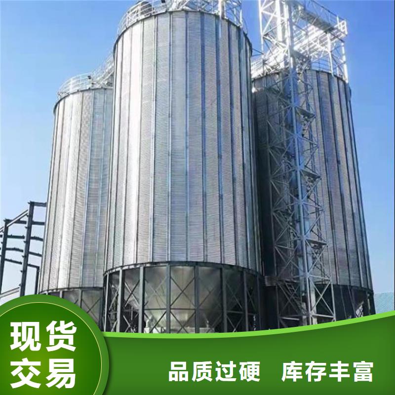 优质的镀锌板粮食仓供应商