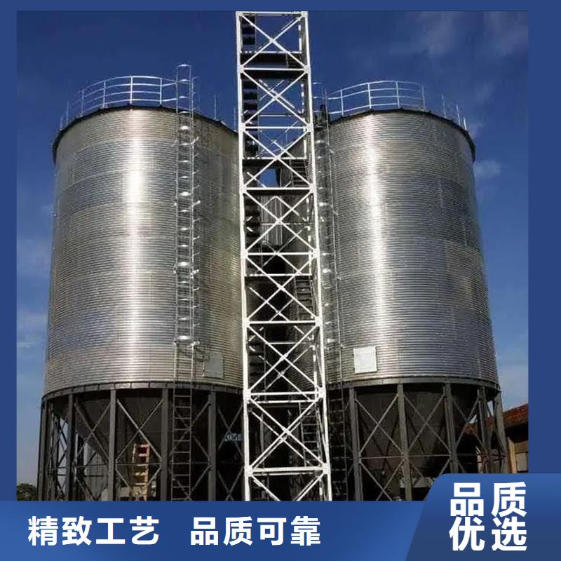 装配式立筒仓厂家-现货足