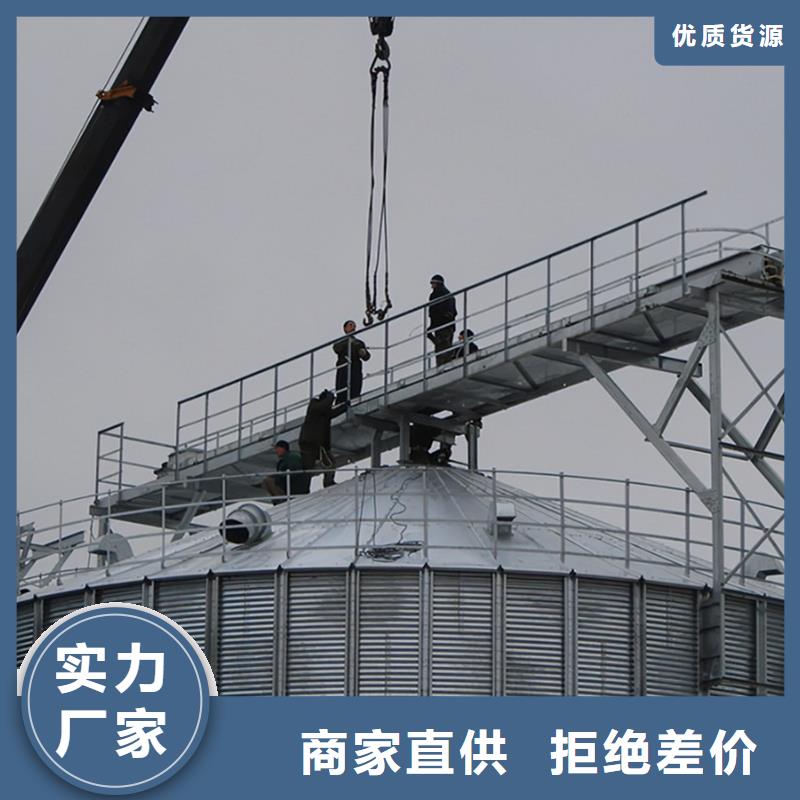 装配式粮仓钢板仓存储仓公司介绍