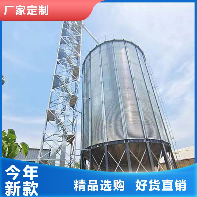 大型粮囤、大型粮囤生产厂家-质量保证