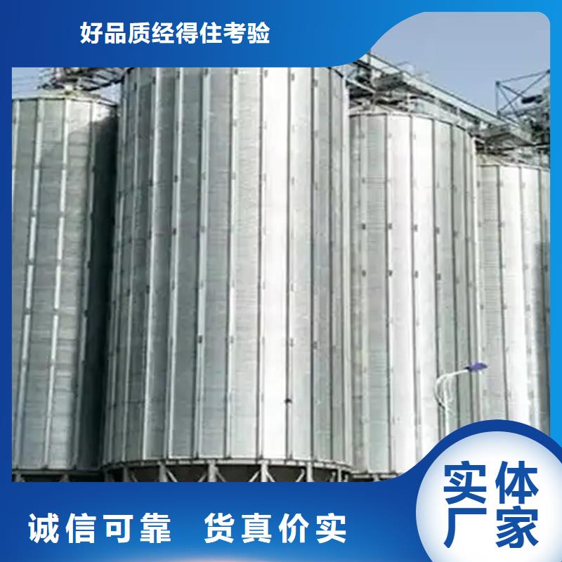 生产小麦立筒仓的生产厂家