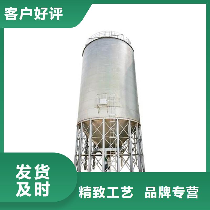 玉米存储钢板仓供货及时