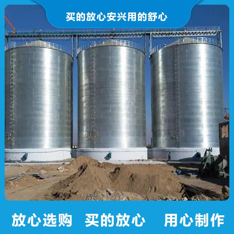 大型粮囤、大型粮囤生产厂家-质量保证