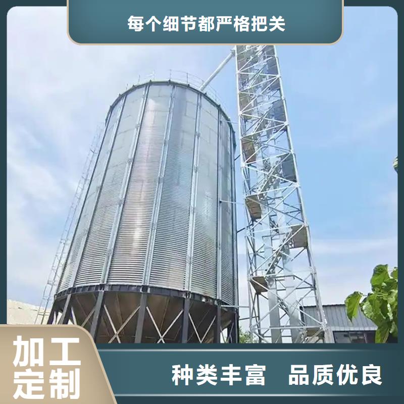 找300吨玉米钢板仓认准裕盛钢板仓有限公司