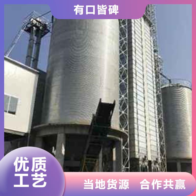 定制1000吨玉米镀锌粮食钢板仓厂家