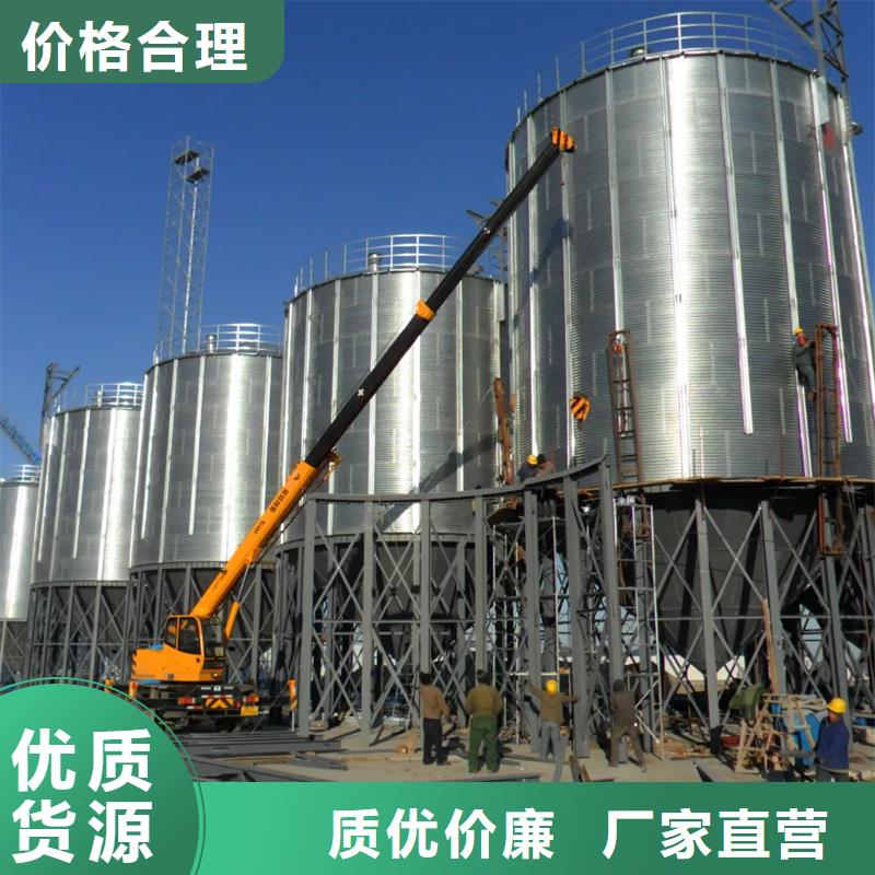 玉米存储钢板库正规工厂有保障