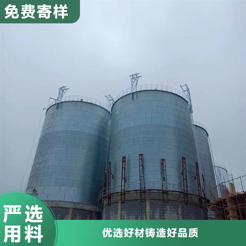 大型粮囤、大型粮囤生产厂家-质量保证