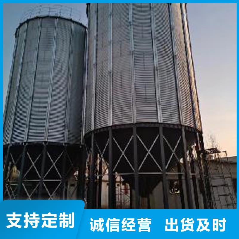 农作物风干仓规格齐全聊城裕盛钢板仓