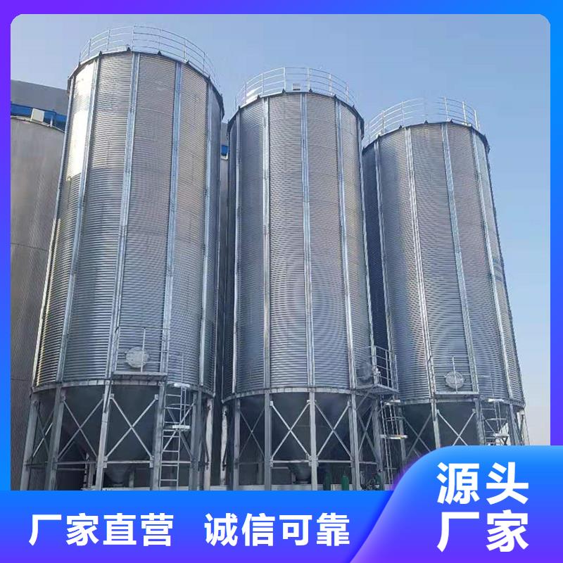 优惠的储量筒仓生产厂家