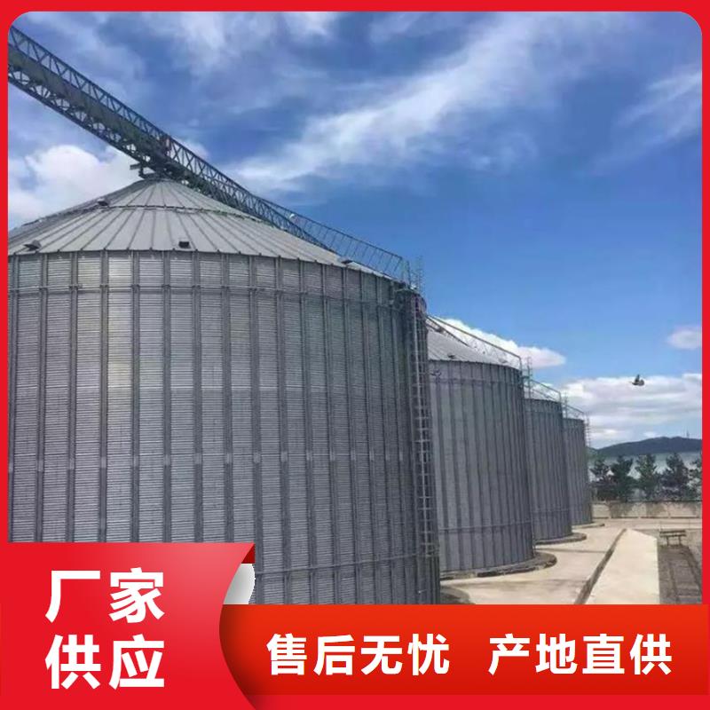 农作物风干仓规格齐全聊城裕盛钢板仓