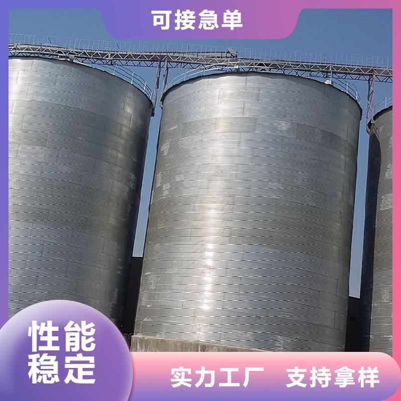 优质的镀锌板粮食仓供应商