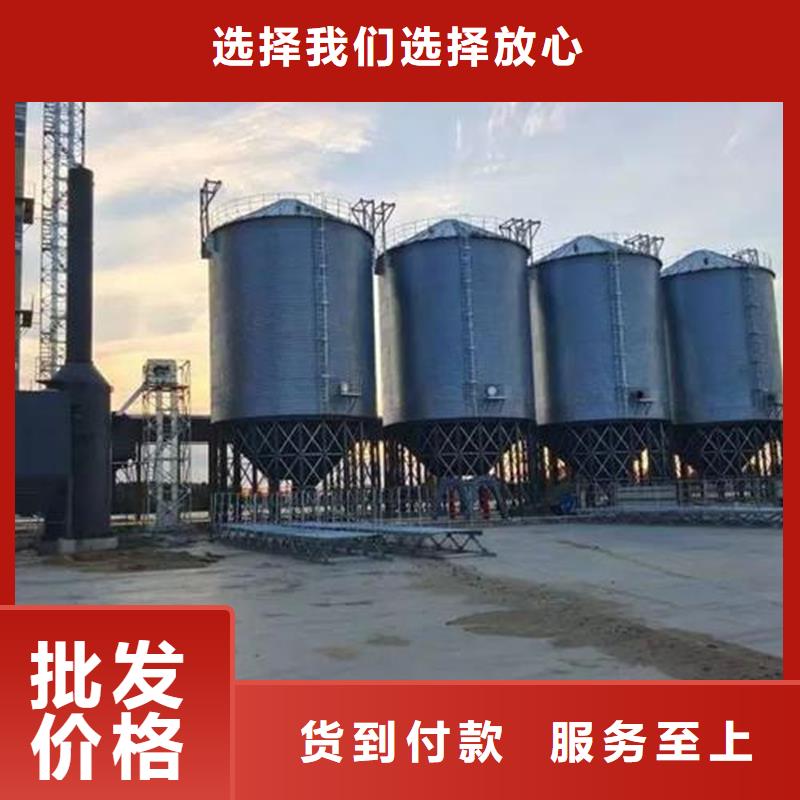 优质1000吨装配式粮仓粮食仓厂家