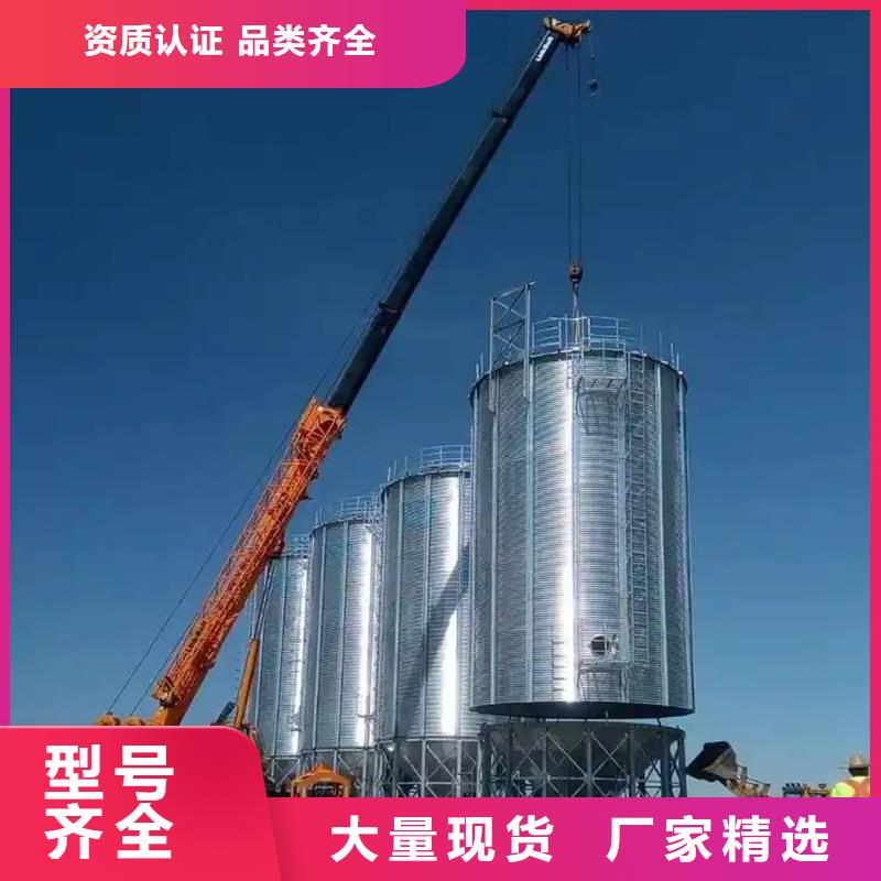 稻谷装配式钢板库-值得信赖