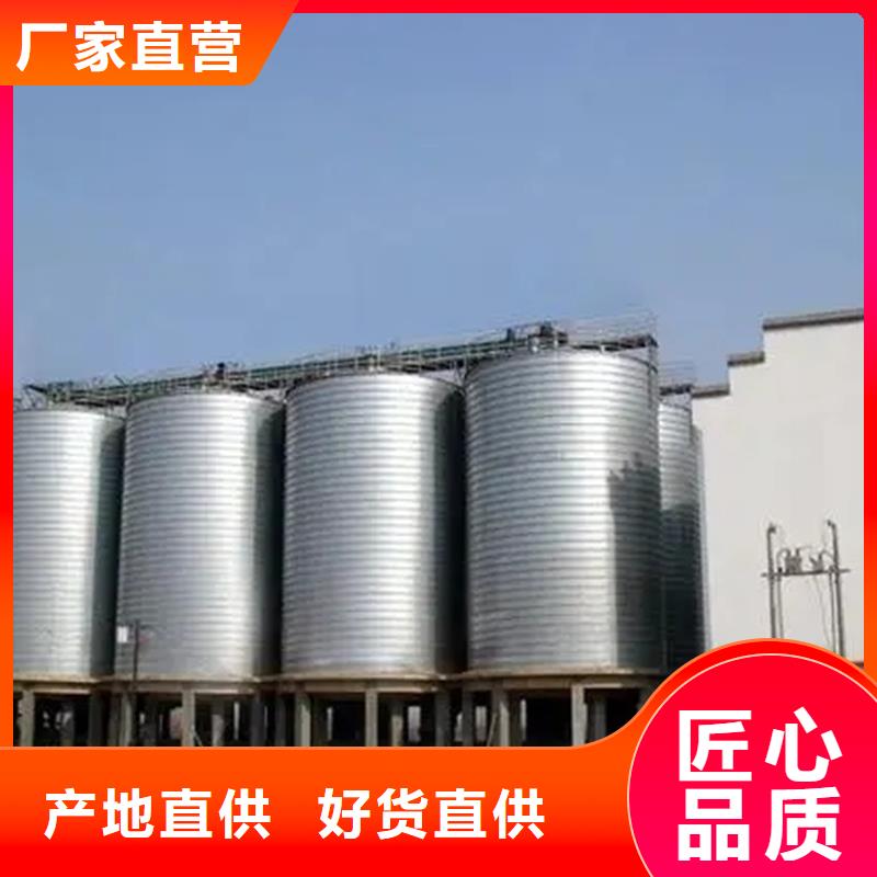 大型立式粮食储存仓优惠促销