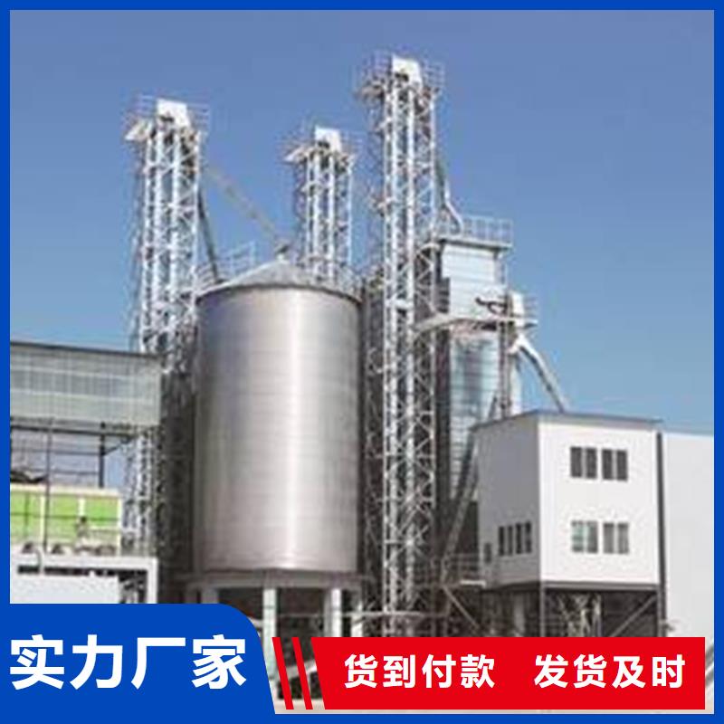 粮食钢板仓专业销售团队
