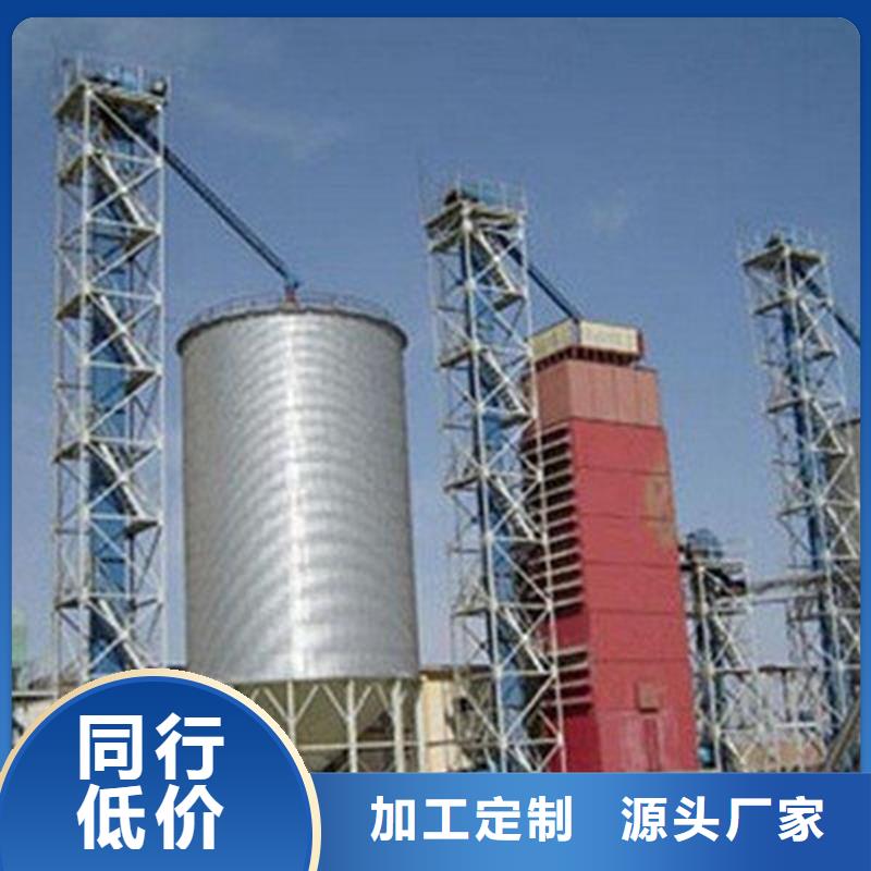价格公道的装配式粮食仓厂家
