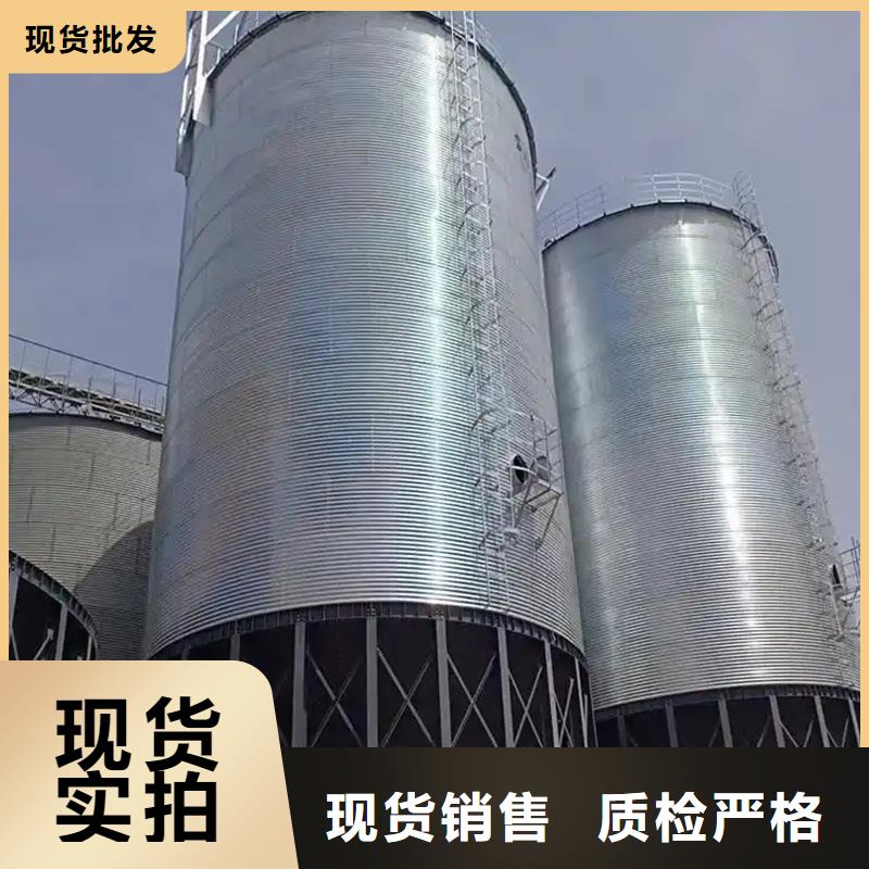 装配式立筒仓厂家-现货足
