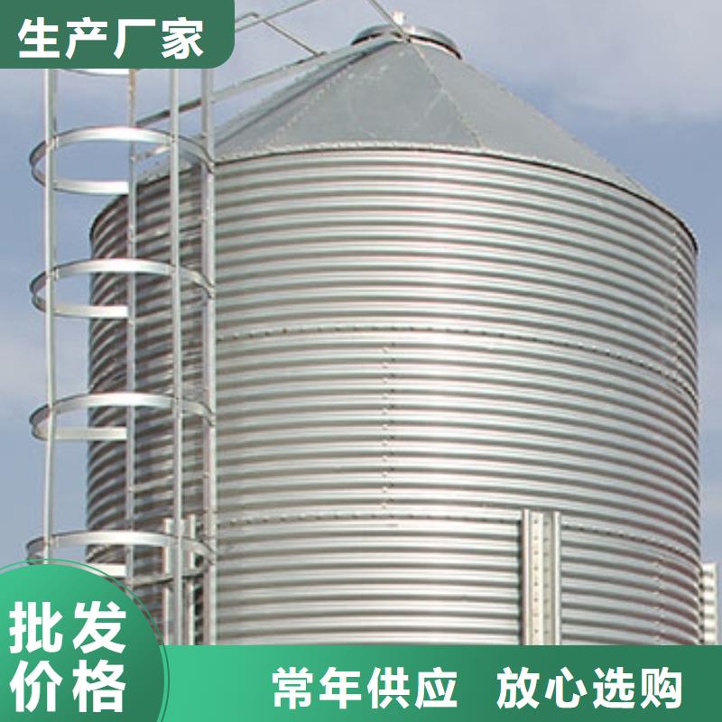 大型粮食存储设备长期供应