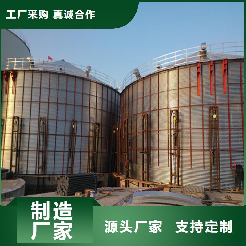 大型立式粮食储存仓优惠促销