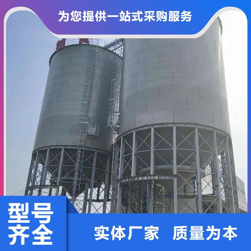 立式玉米钢板仓包你满意