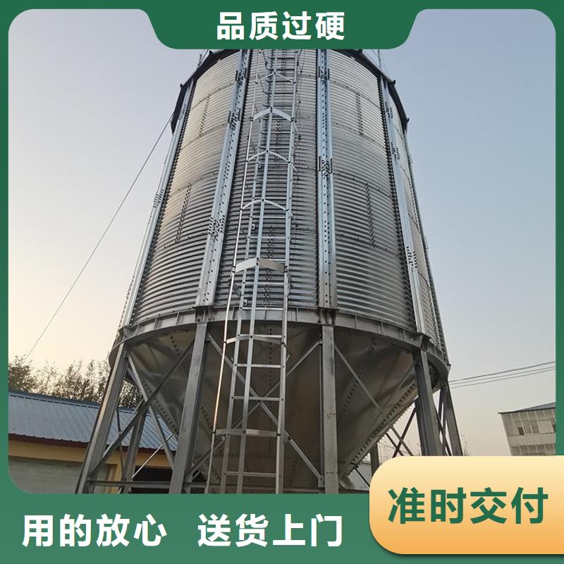 玉米豆类钢板仓-玉米豆类钢板仓口碑好