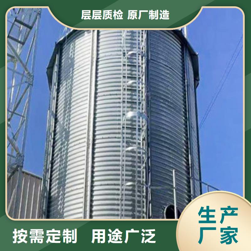 优质的镀锌板粮食仓供应商