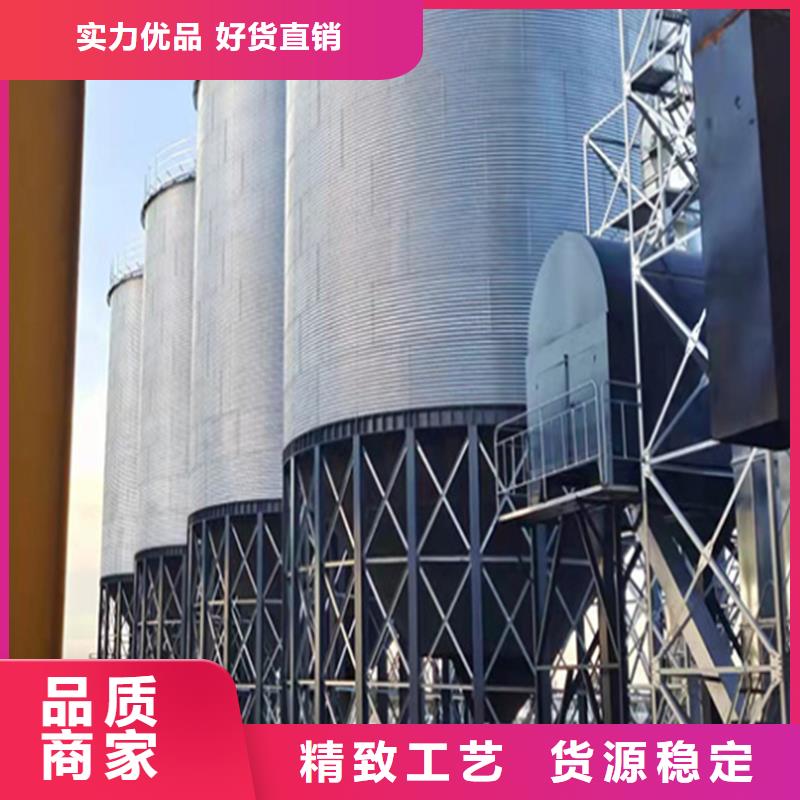 装配式粮仓钢板仓存储仓公司介绍