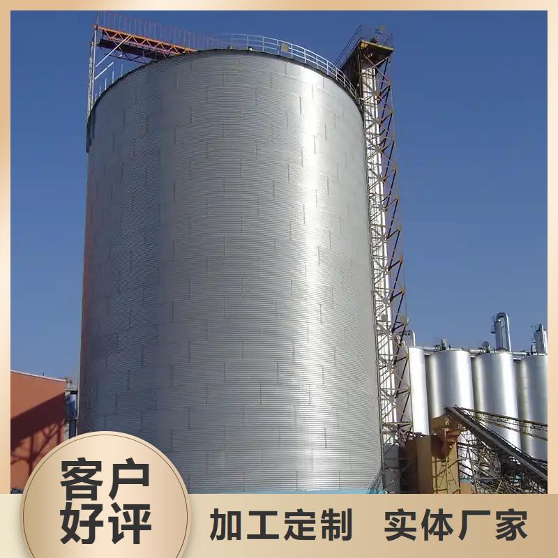 装配式立筒仓厂家-现货足