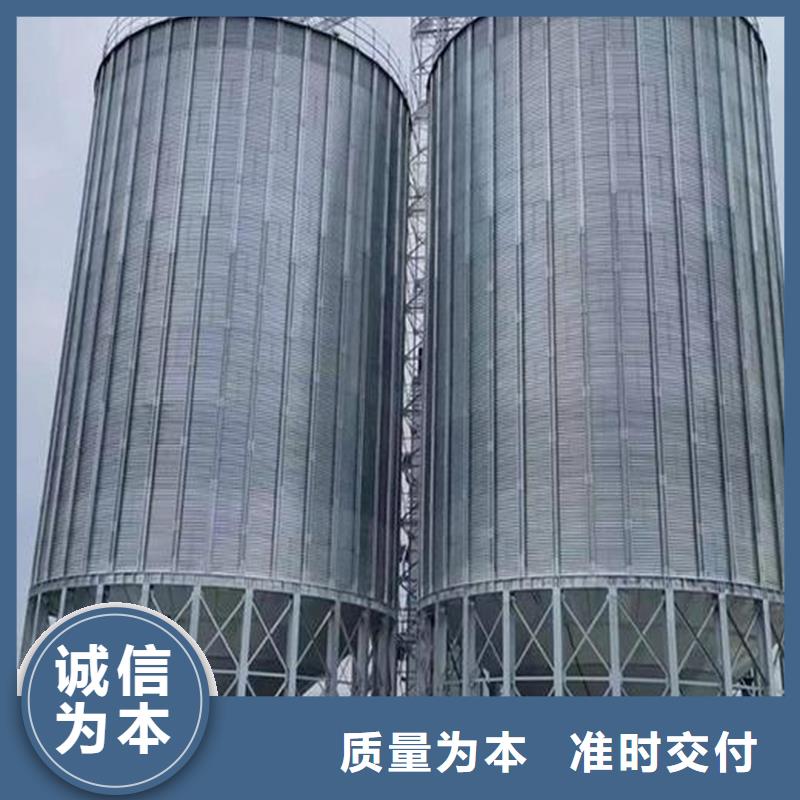 1000吨玉米镀锌粮食钢板仓欢迎下单
