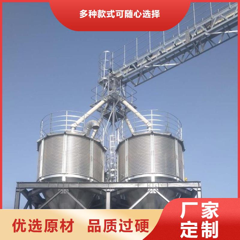 装配式锥底镀锌钢板仓价格合理的公司