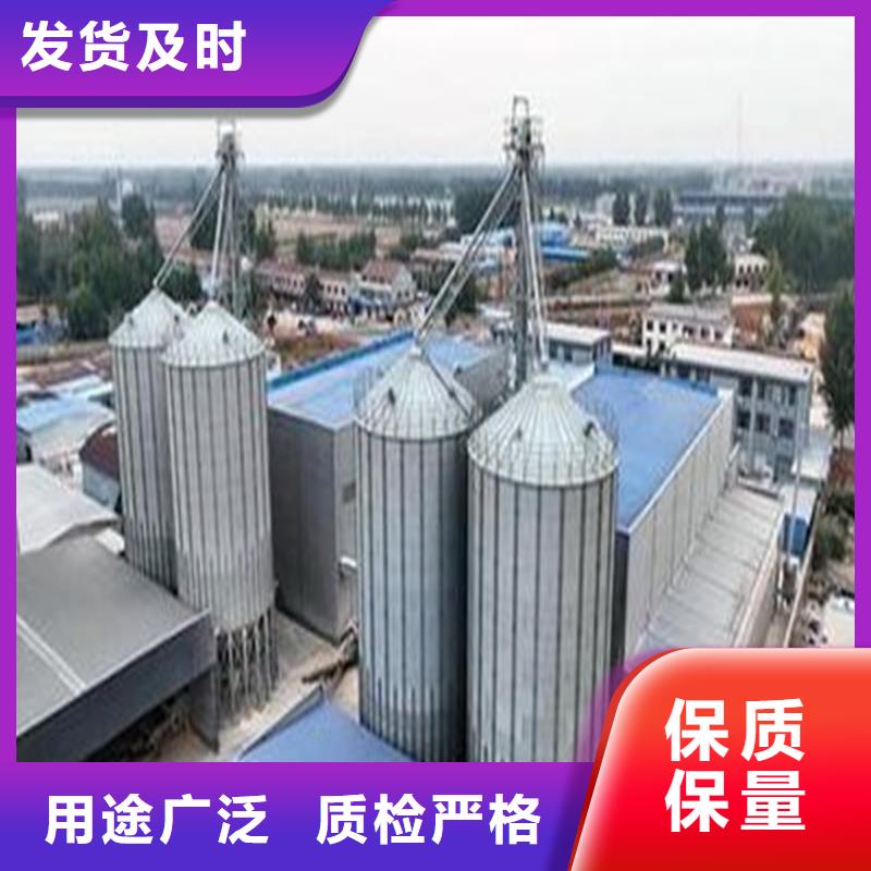##500吨装配式粮仓存储仓源头厂家##有限集团