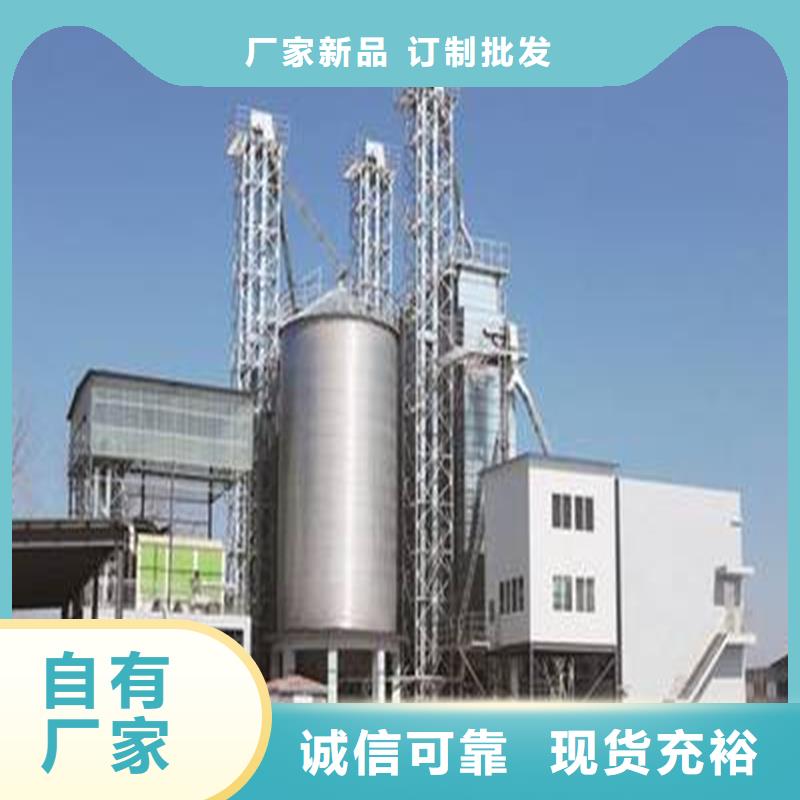 粮食钢板仓专业销售团队