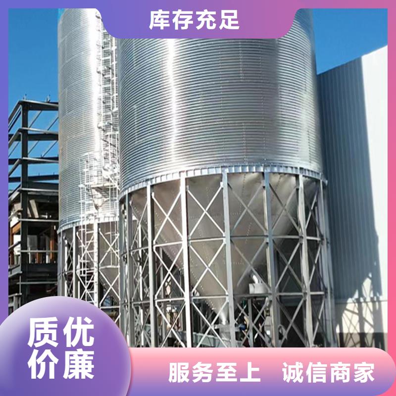 大型立式粮食储存仓优惠促销