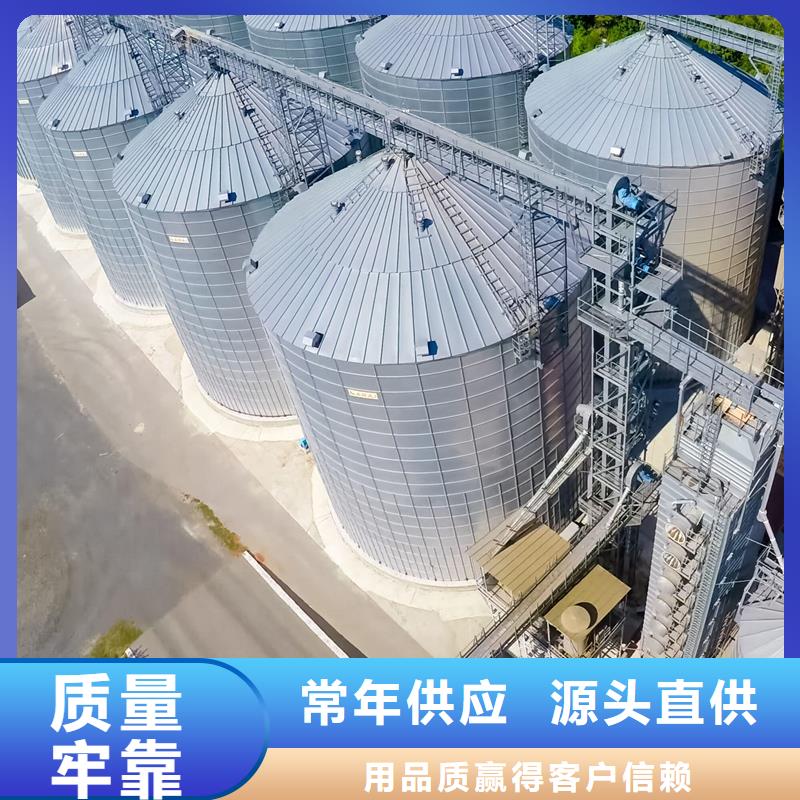 装配式锥底镀锌钢板仓价格合理的公司