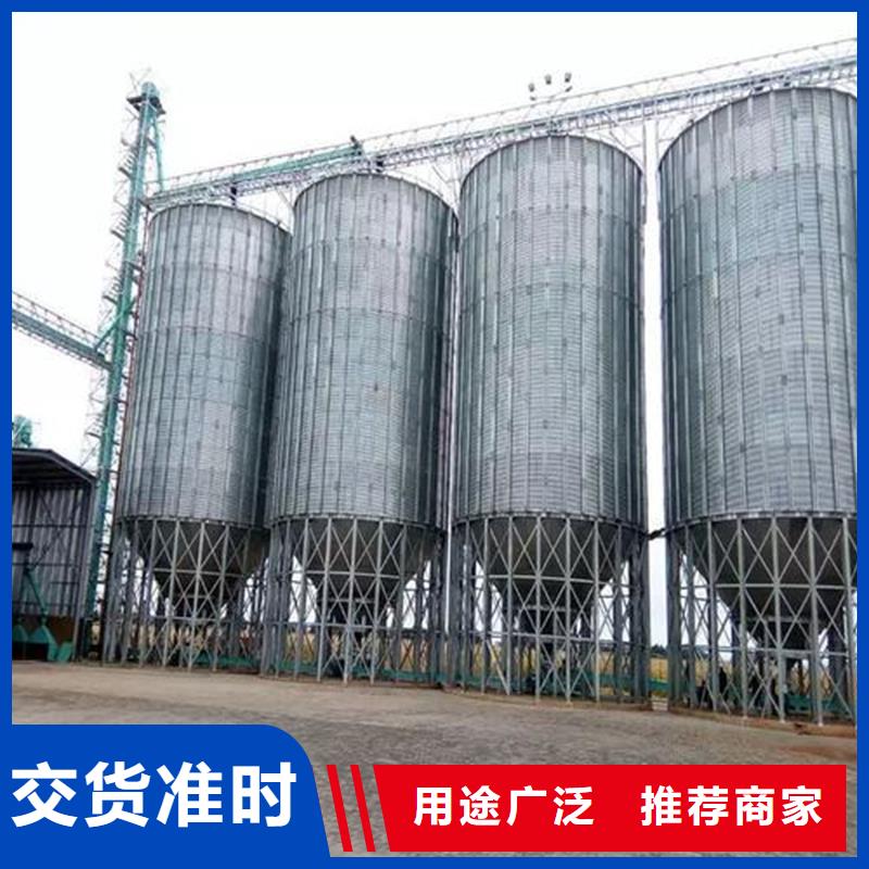 价格公道的装配式粮食仓厂家