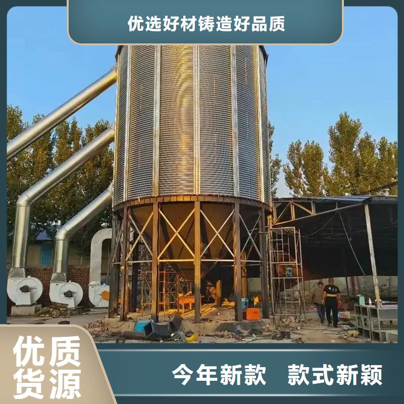 定制1000吨玉米镀锌粮食钢板仓厂家