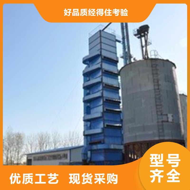 粮食钢板仓专业销售团队