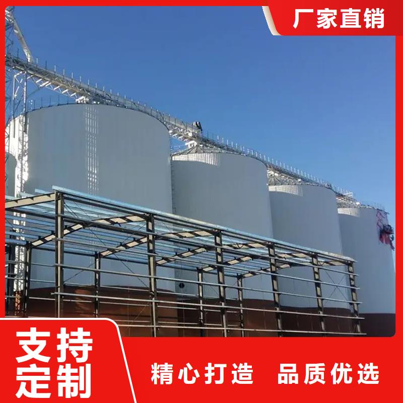 价格公道的装配式粮食仓厂家